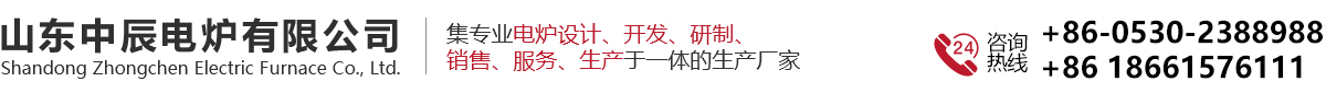 梁山君同生物科技有限公司